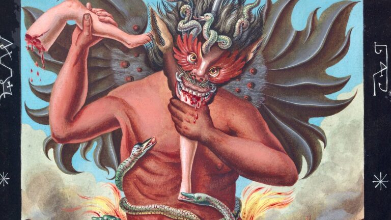 Ars Goetia